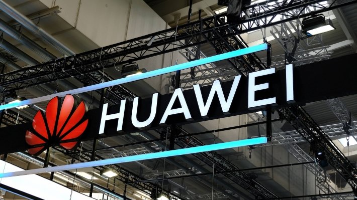 Huawei в авиапарке на каком этаже