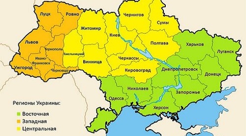 Киев это западная украина